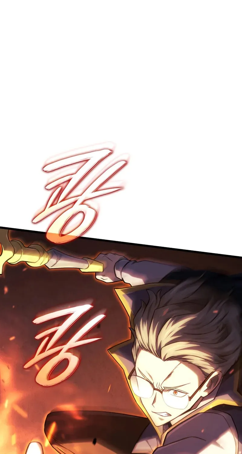 Revenge of the Sword Clan
