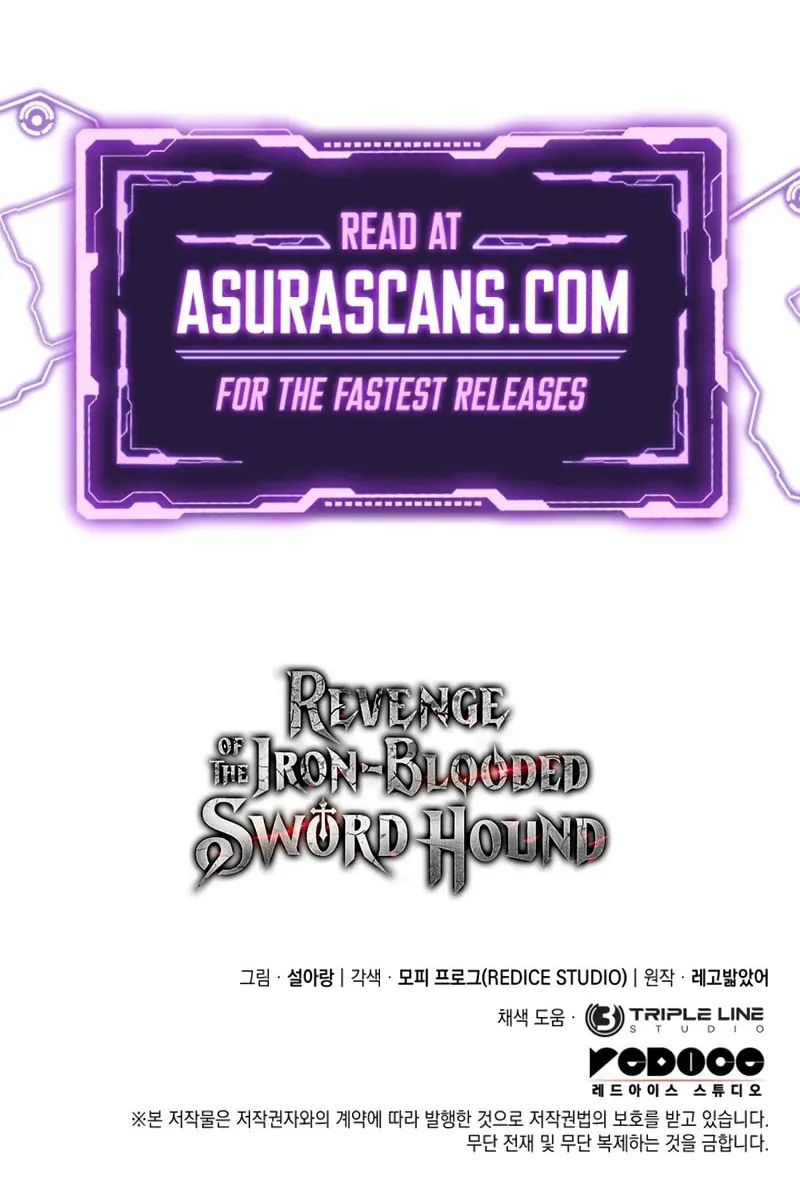 Revenge of the Sword Clan