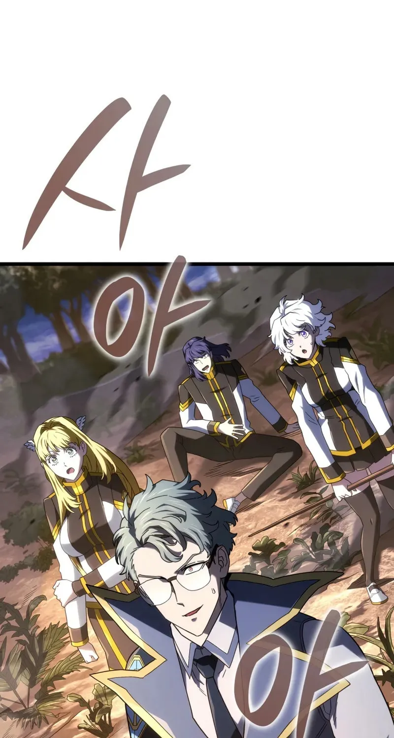 Revenge of the Sword Clan