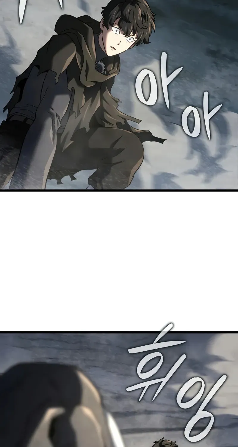 Revenge of the Sword Clan