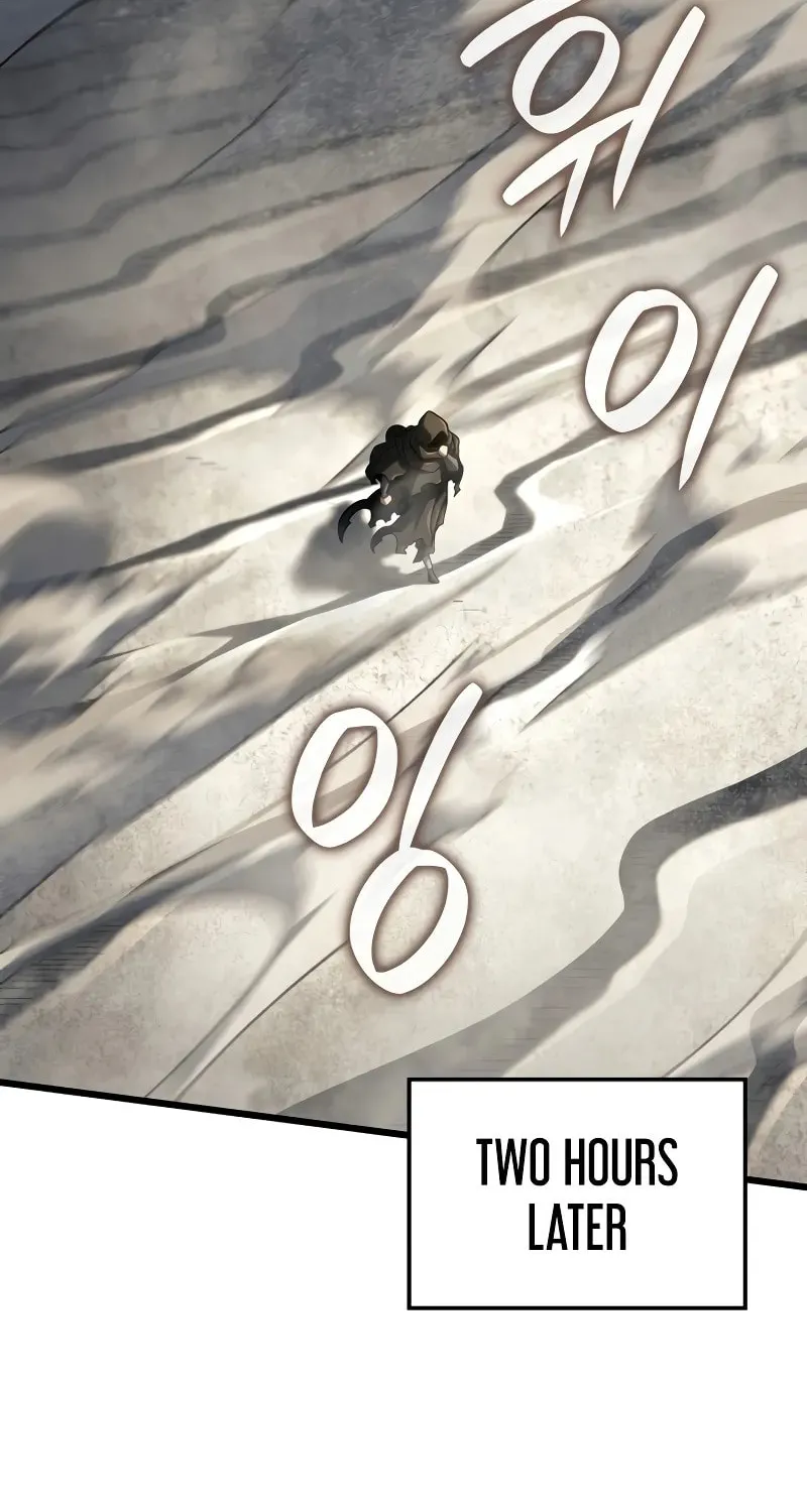 Revenge of the Sword Clan