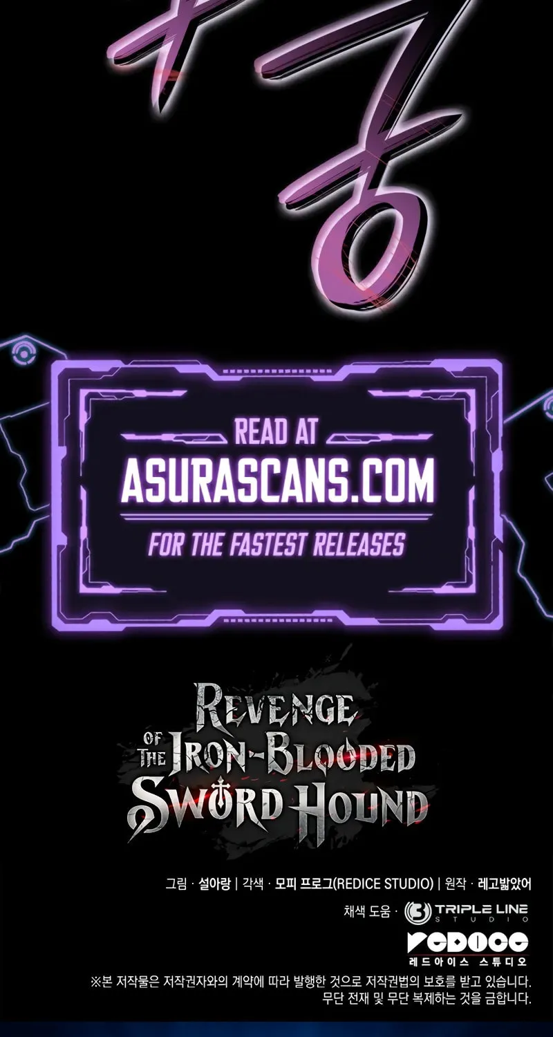 Revenge of the Sword Clan
