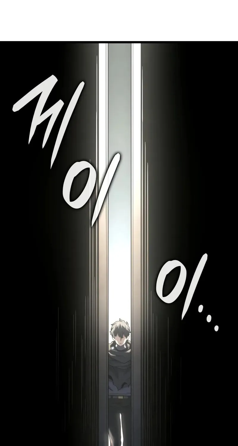 Revenge of the Sword Clan