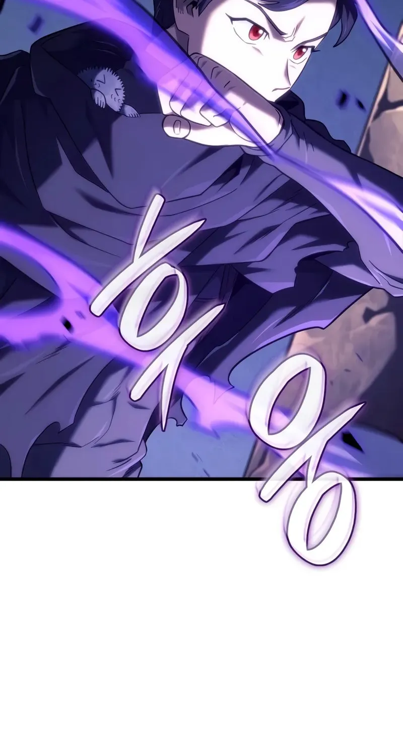 Revenge of the Sword Clan