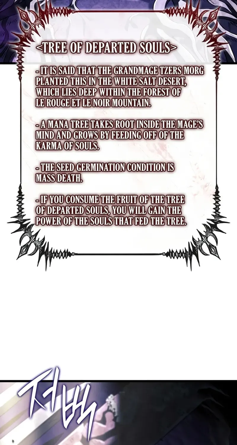 Revenge of the Sword Clan