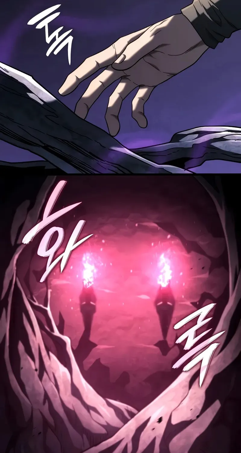 Revenge of the Sword Clan