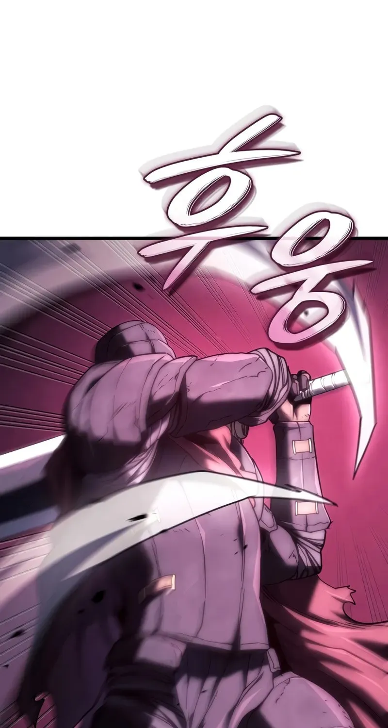 Revenge of the Sword Clan