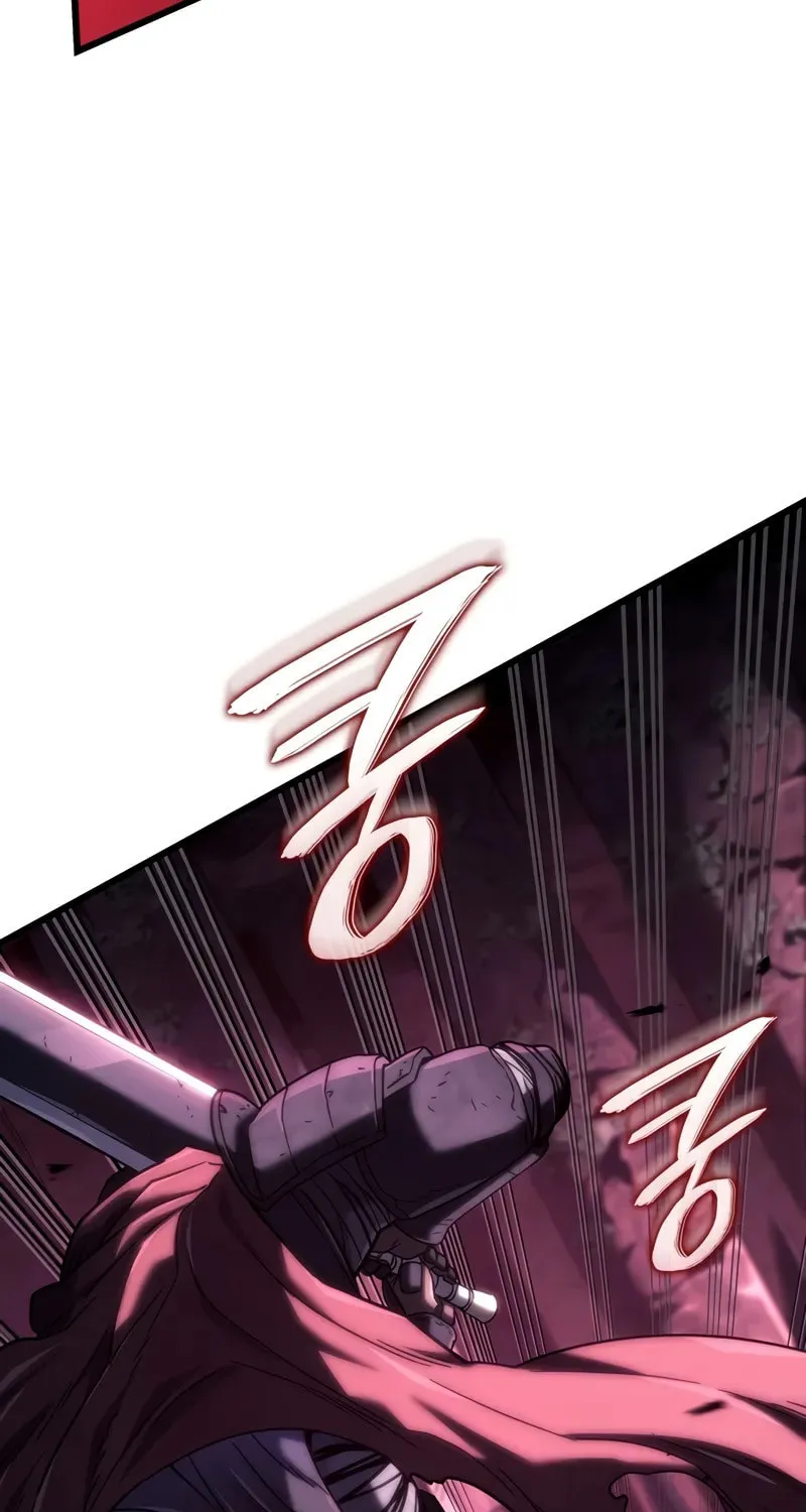 Revenge of the Sword Clan