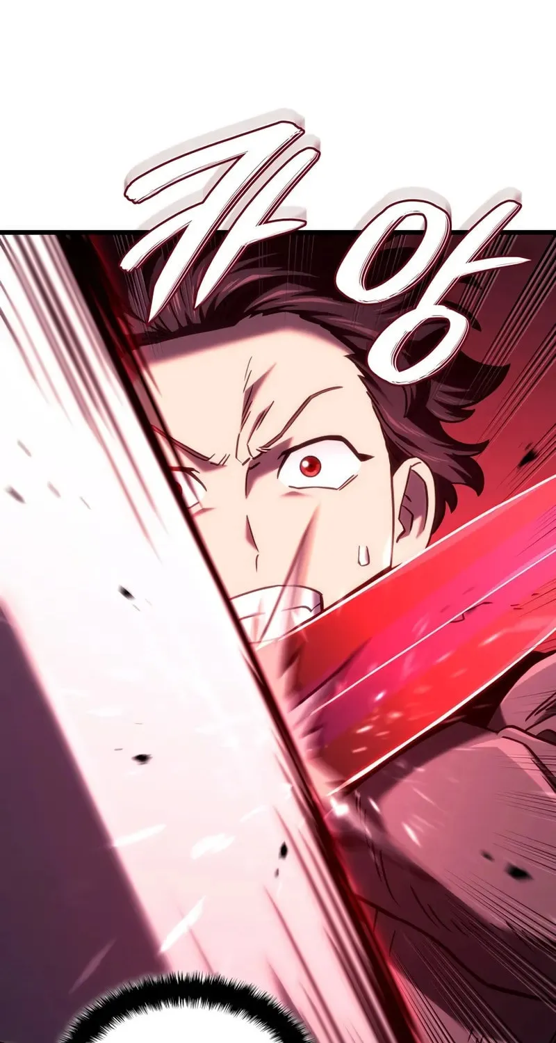 Revenge of the Sword Clan