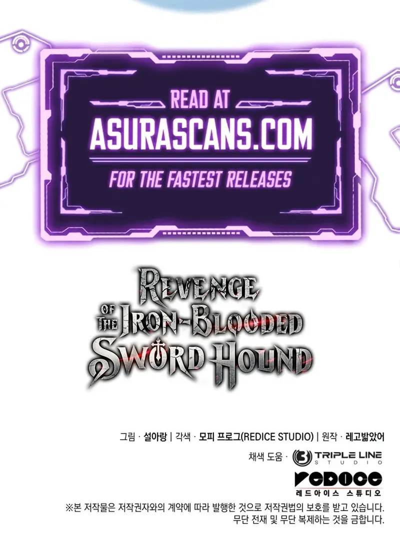 Revenge of the Sword Clan