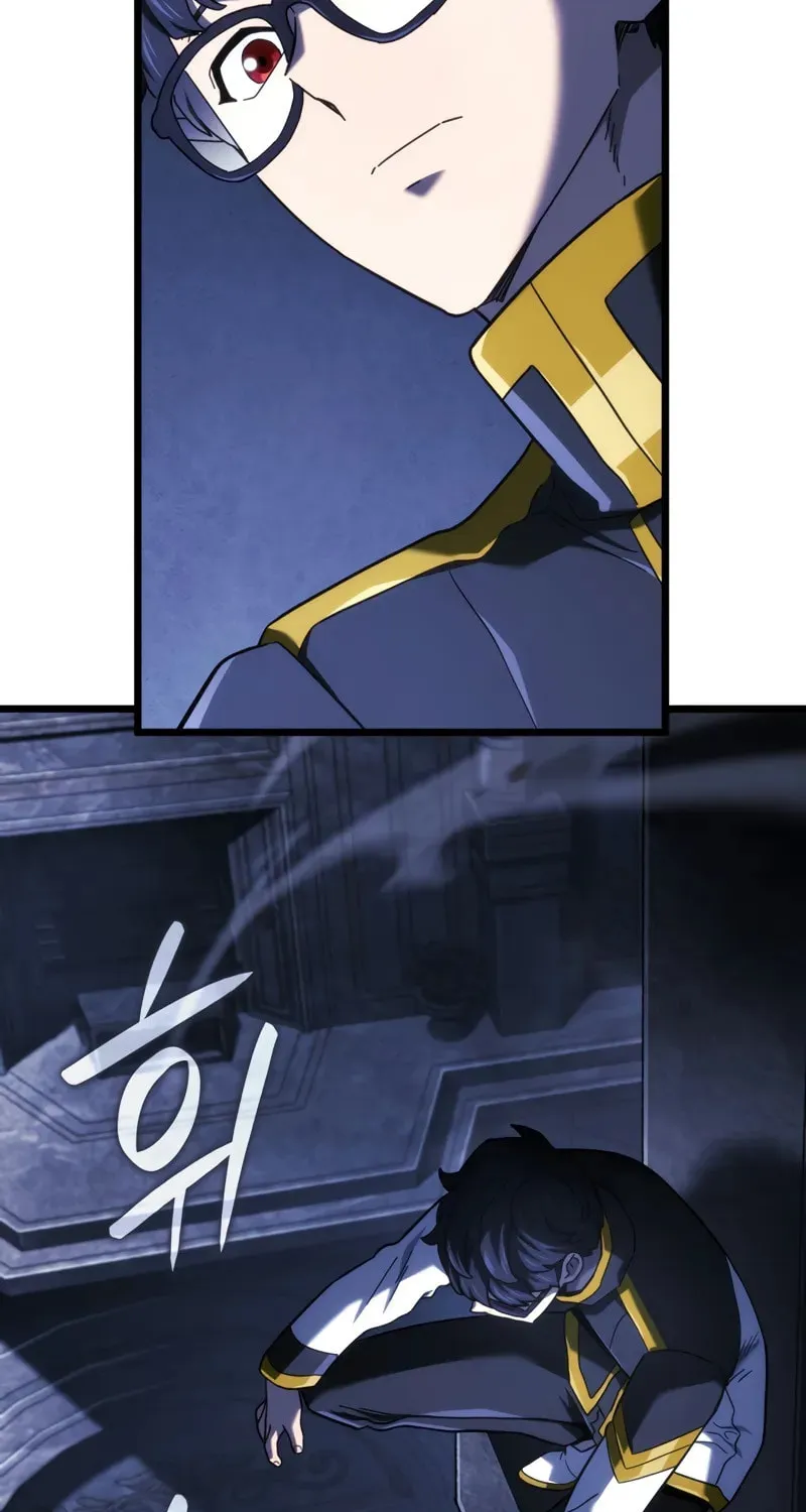 Revenge of the Sword Clan