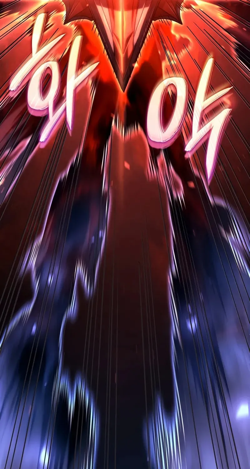 Revenge of the Sword Clan