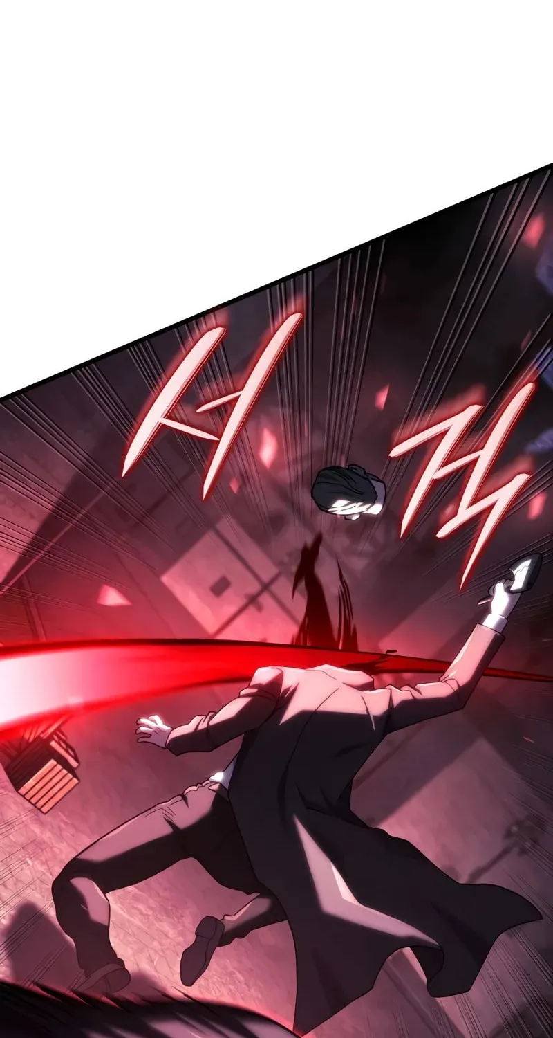Revenge of the Sword Clan