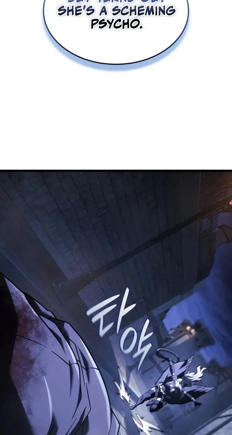 Revenge of the Sword Clan