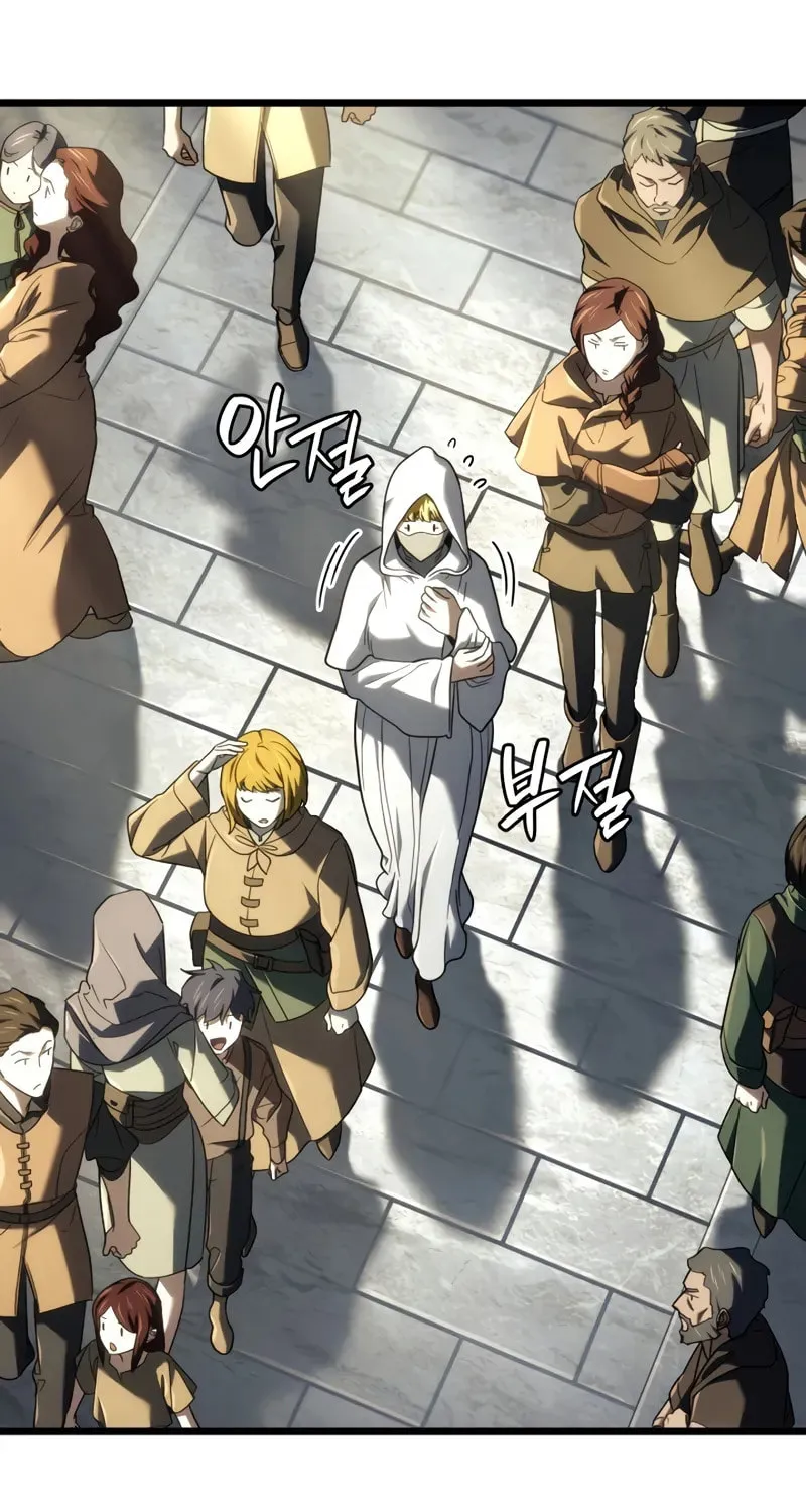 Revenge of the Sword Clan
