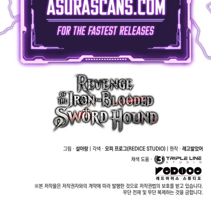 Revenge of the Sword Clan