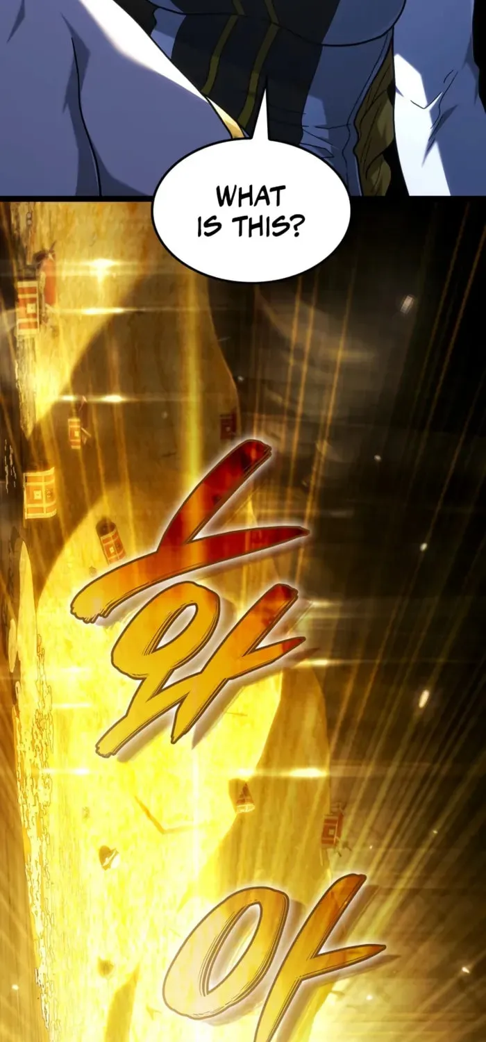 Revenge of the Sword Clan