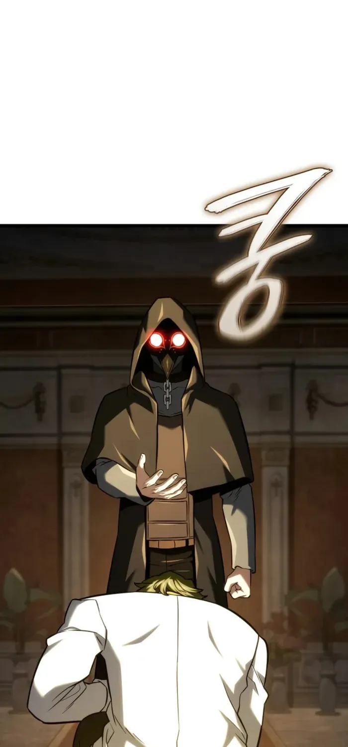 Revenge of the Sword Clan
