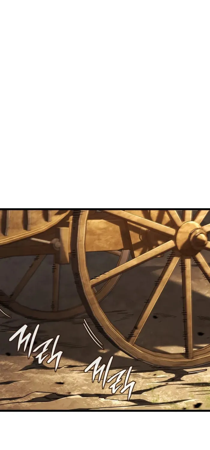 Revenge of the Sword Clan