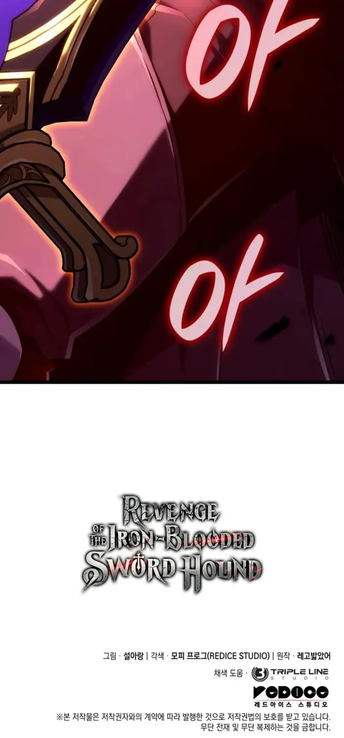 Revenge of the Sword Clan