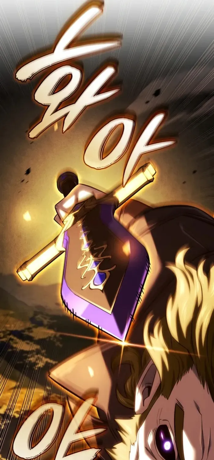 Revenge of the Sword Clan