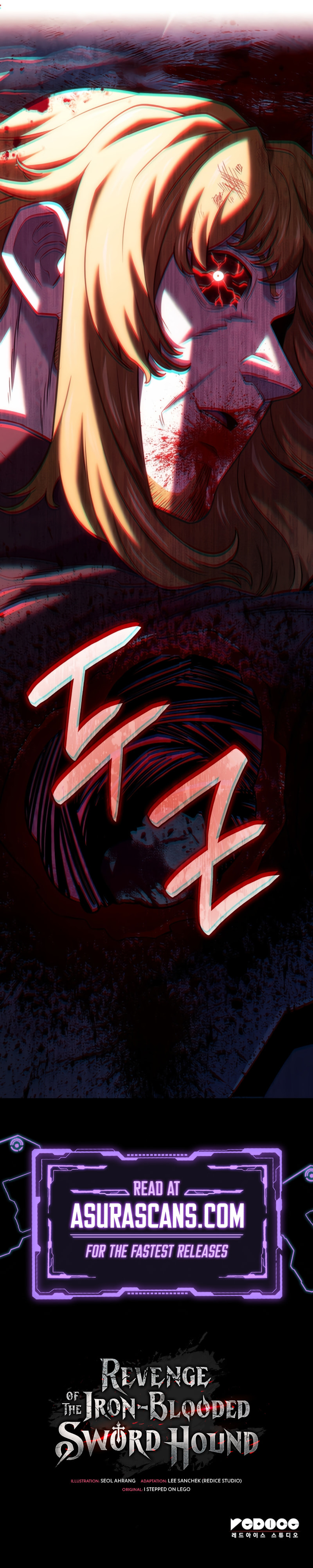 Revenge of the Sword Clan