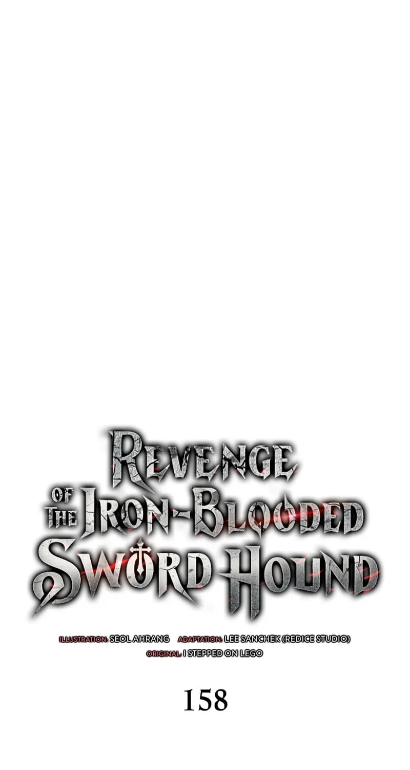 Revenge of the Sword Clan