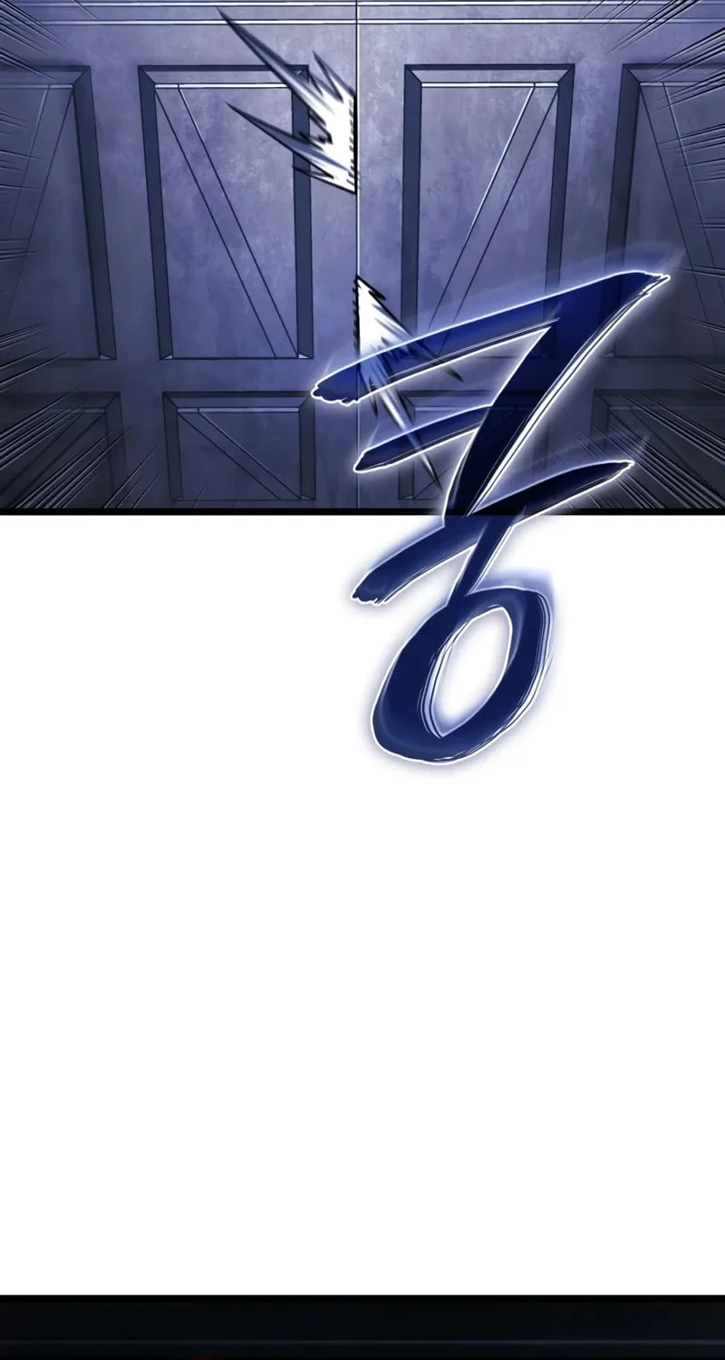 Revenge of the Sword Clan