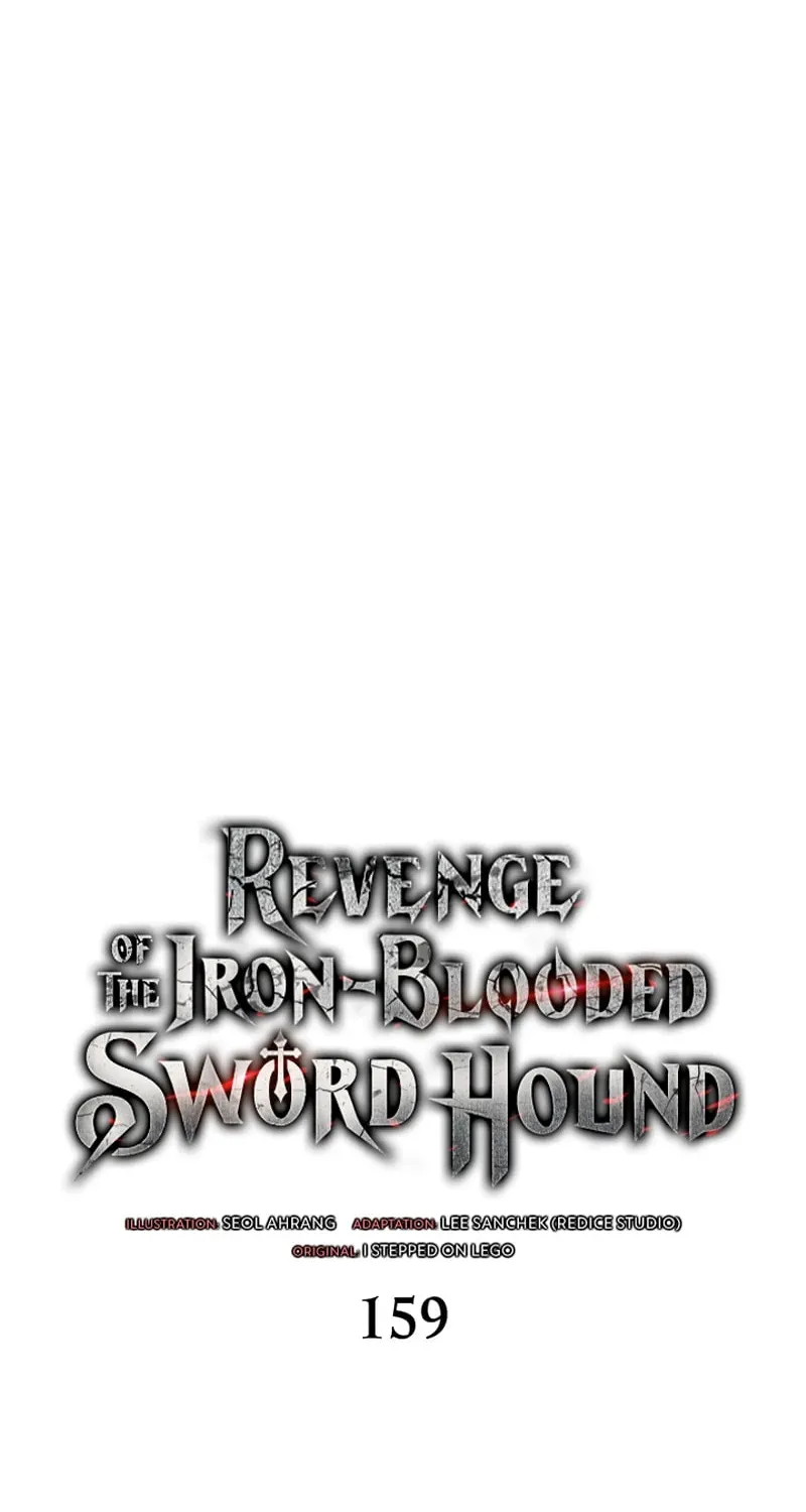 Revenge of the Sword Clan