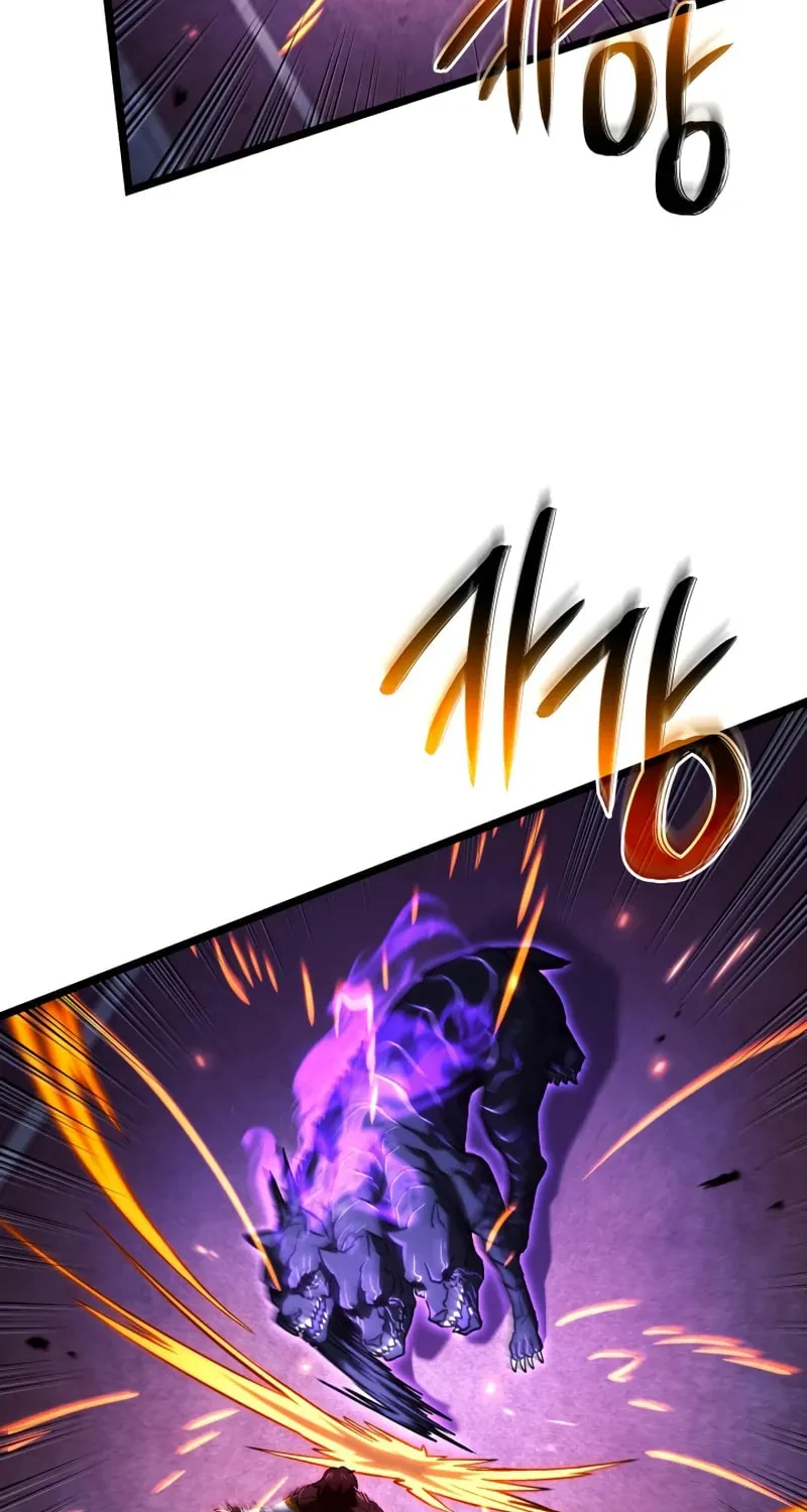 Revenge of the Sword Clan