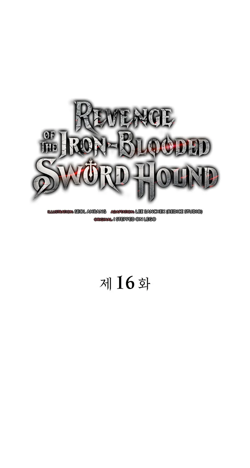 Revenge of the Sword Clan