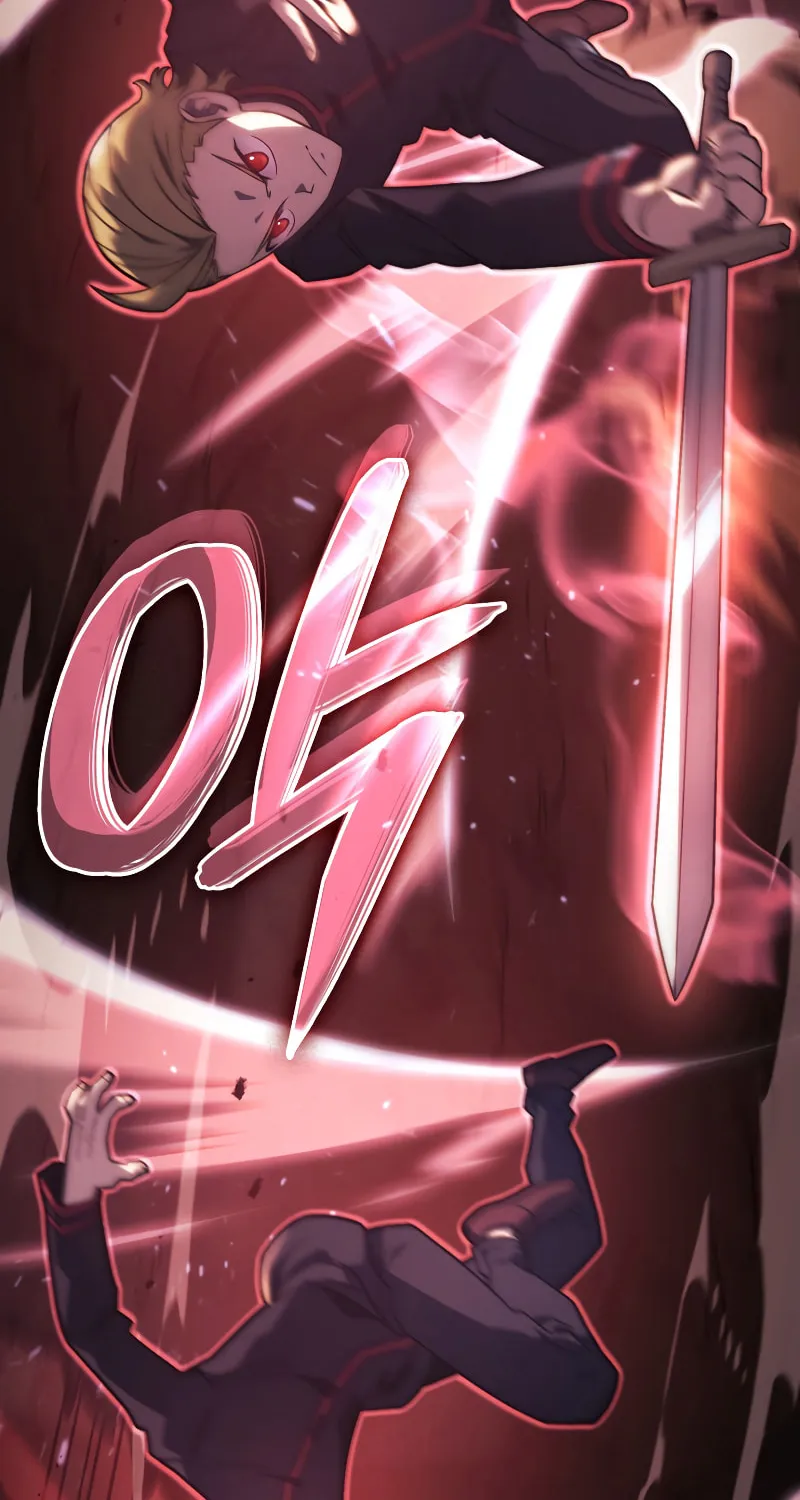 Revenge of the Sword Clan