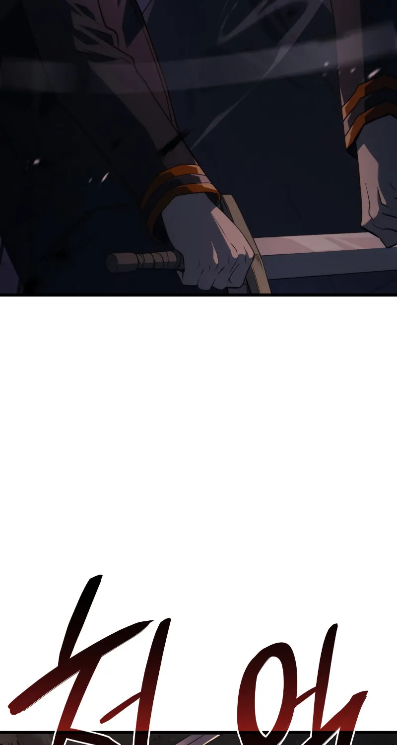 Revenge of the Sword Clan