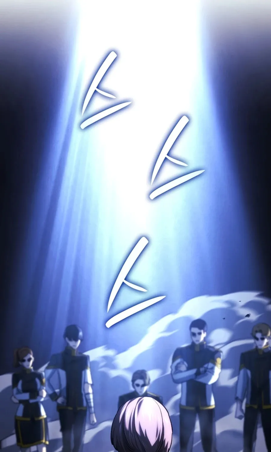 Revenge of the Sword Clan