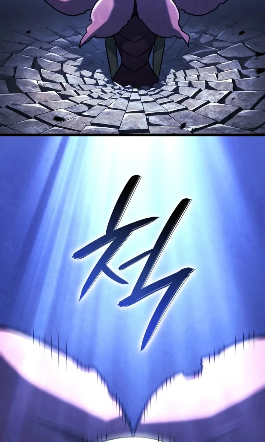 Revenge of the Sword Clan