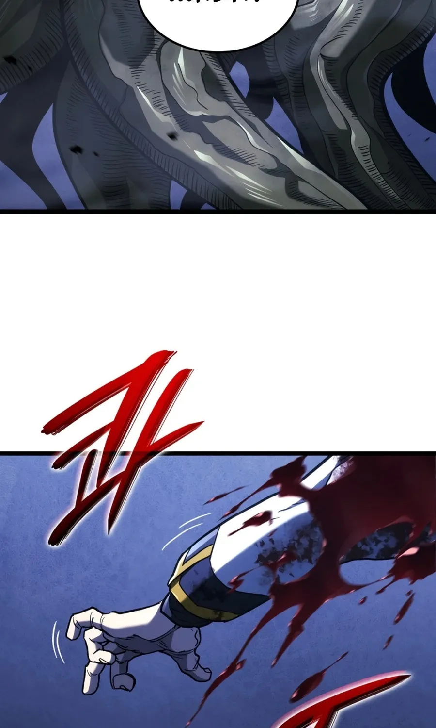 Revenge of the Sword Clan