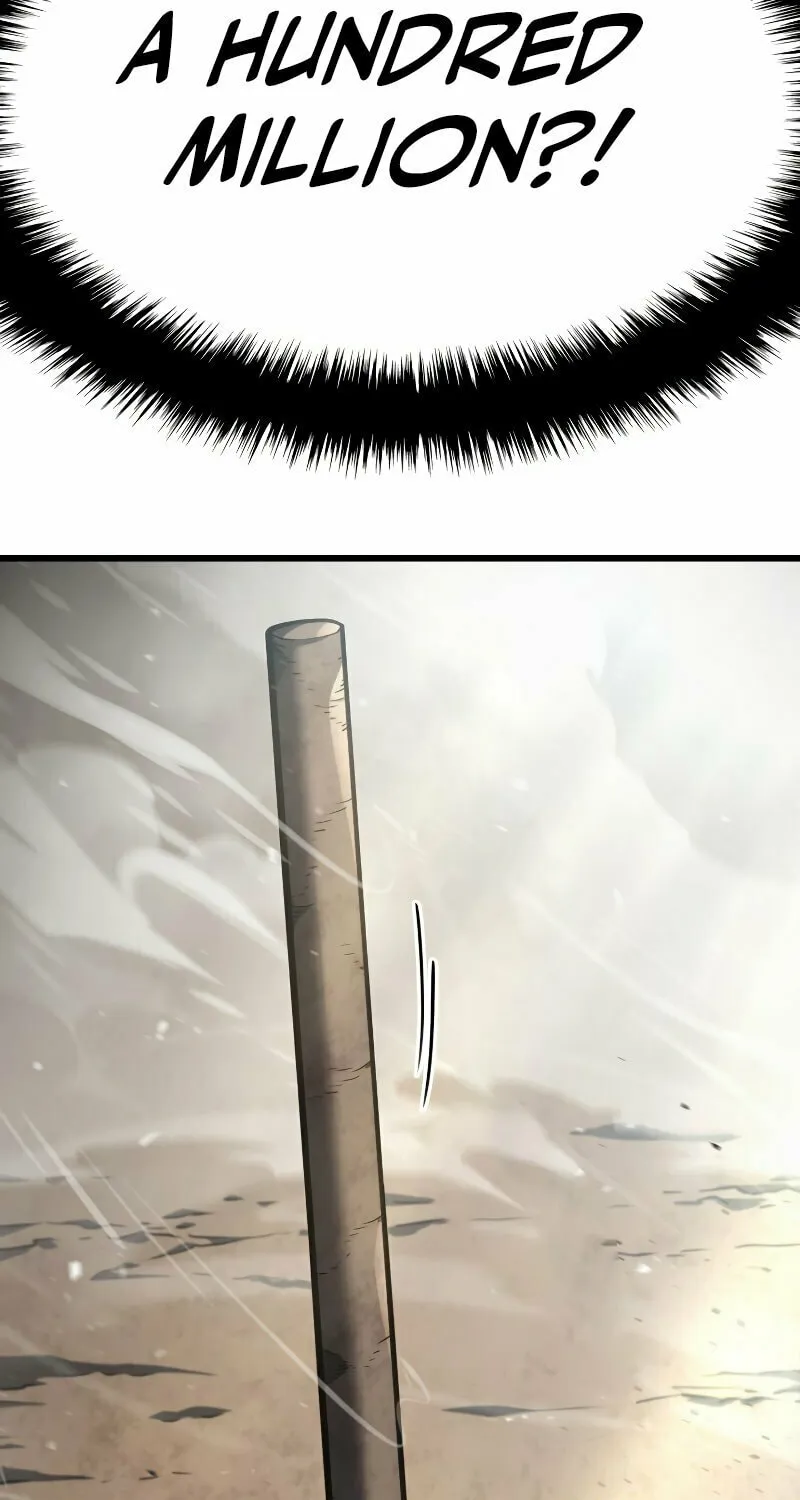Revenge of the Sword Clan