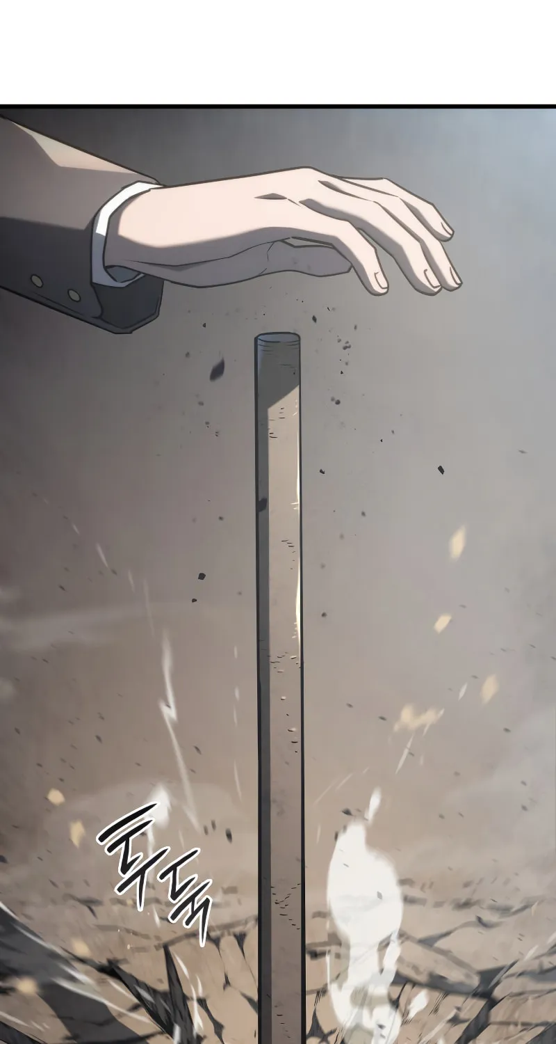 Revenge of the Sword Clan