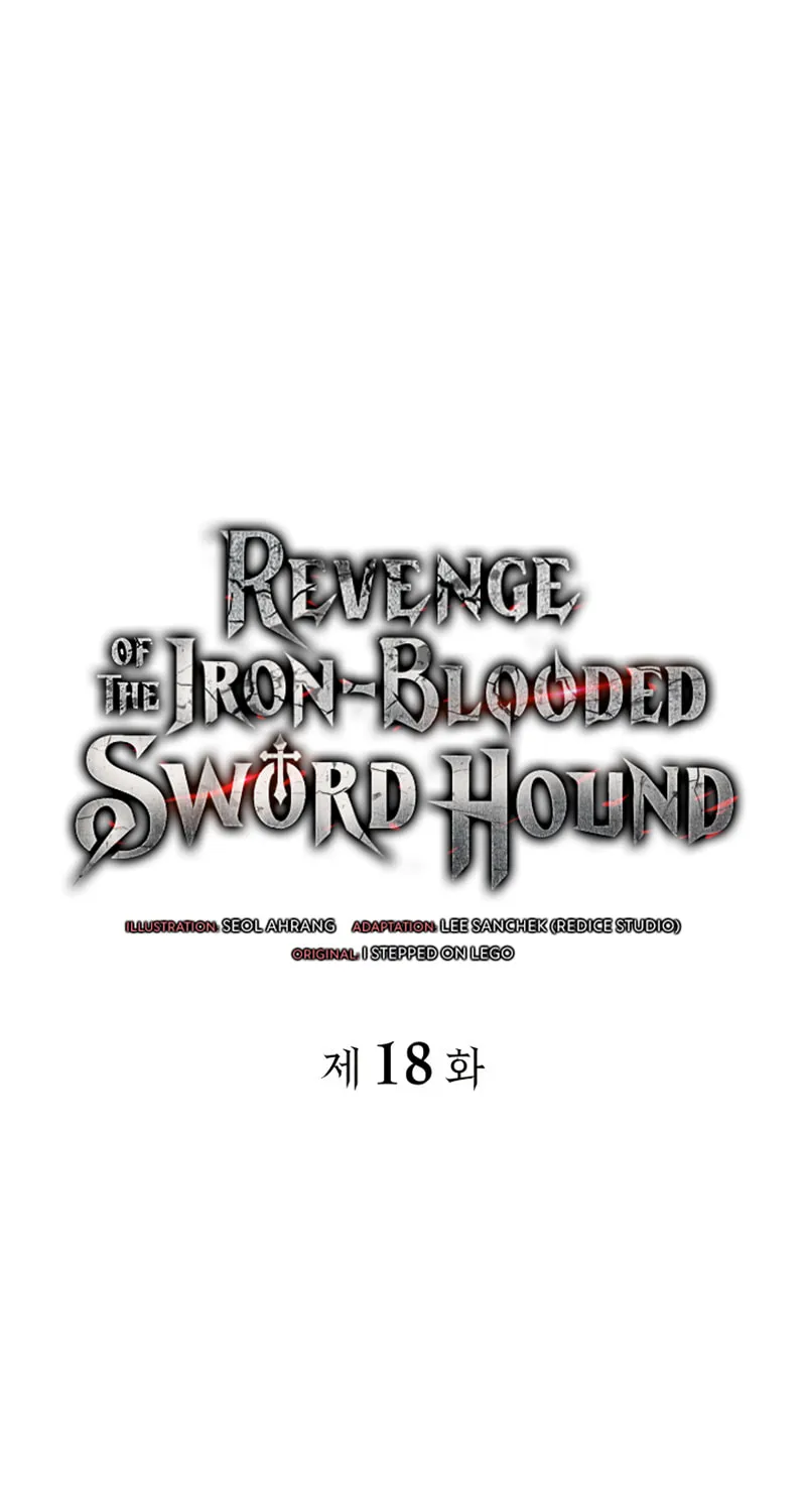 Revenge of the Sword Clan