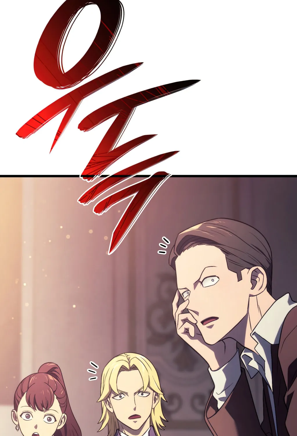 Revenge of the Sword Clan