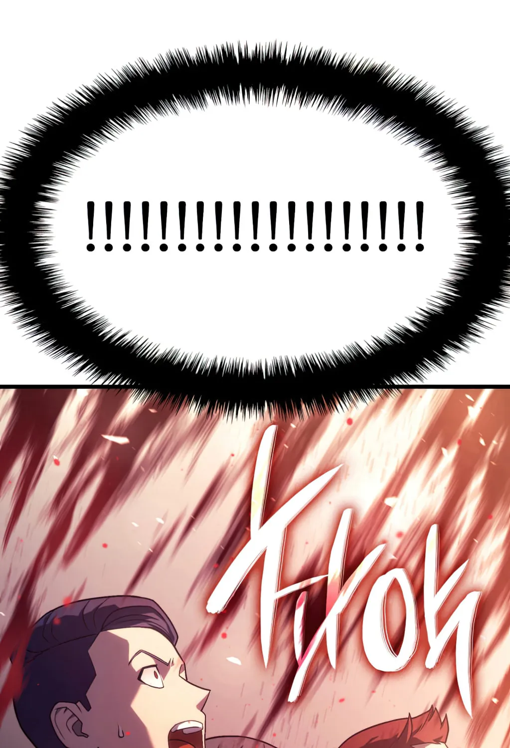 Revenge of the Sword Clan