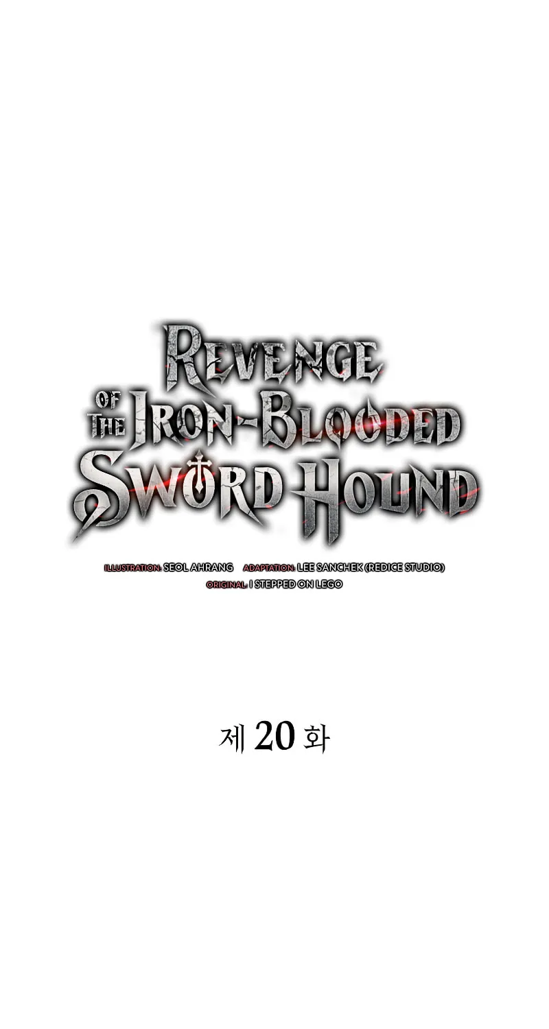 Revenge of the Sword Clan