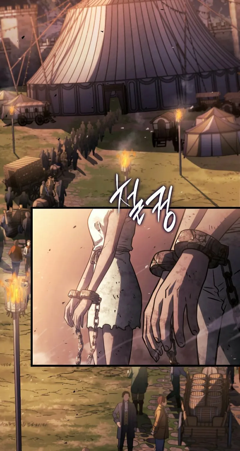 Revenge of the Sword Clan