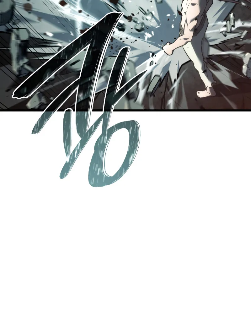 Revenge of the Sword Clan