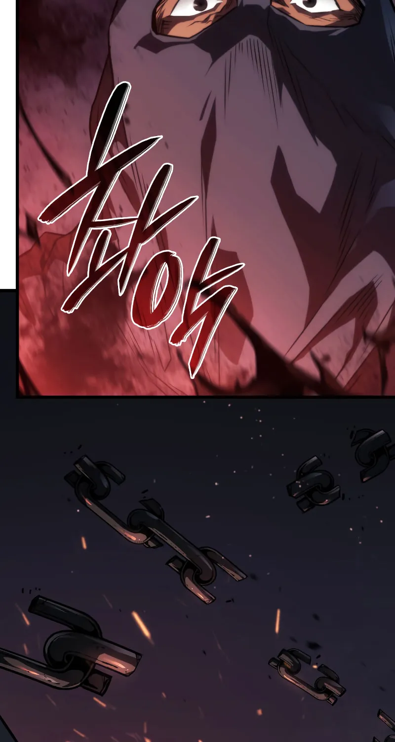 Revenge of the Sword Clan