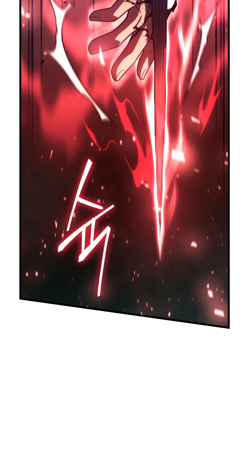 Revenge of the Sword Clan