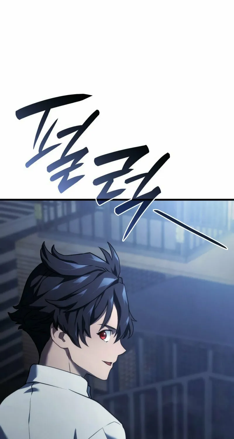 Revenge of the Sword Clan