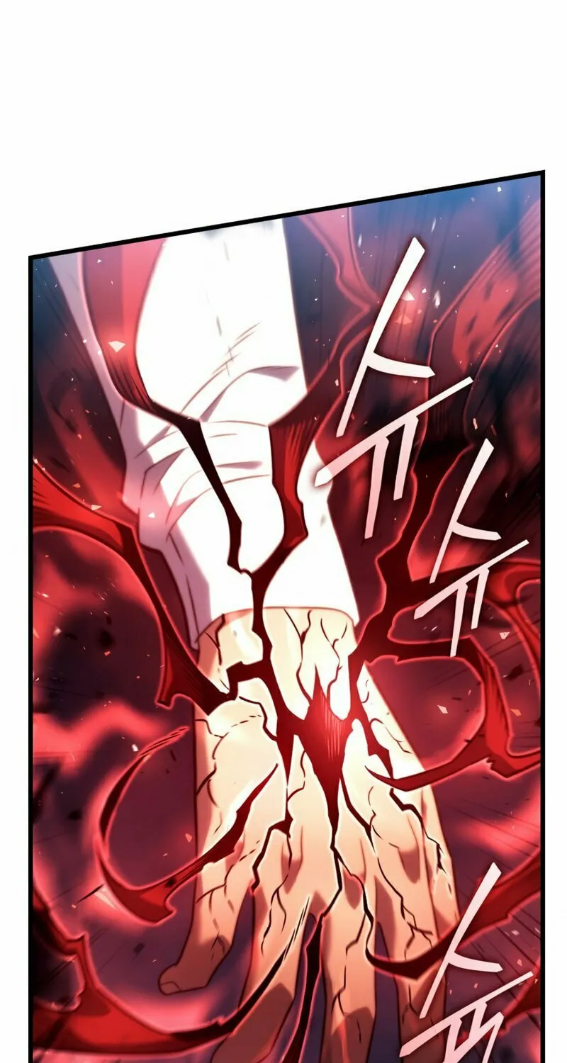 Revenge of the Sword Clan