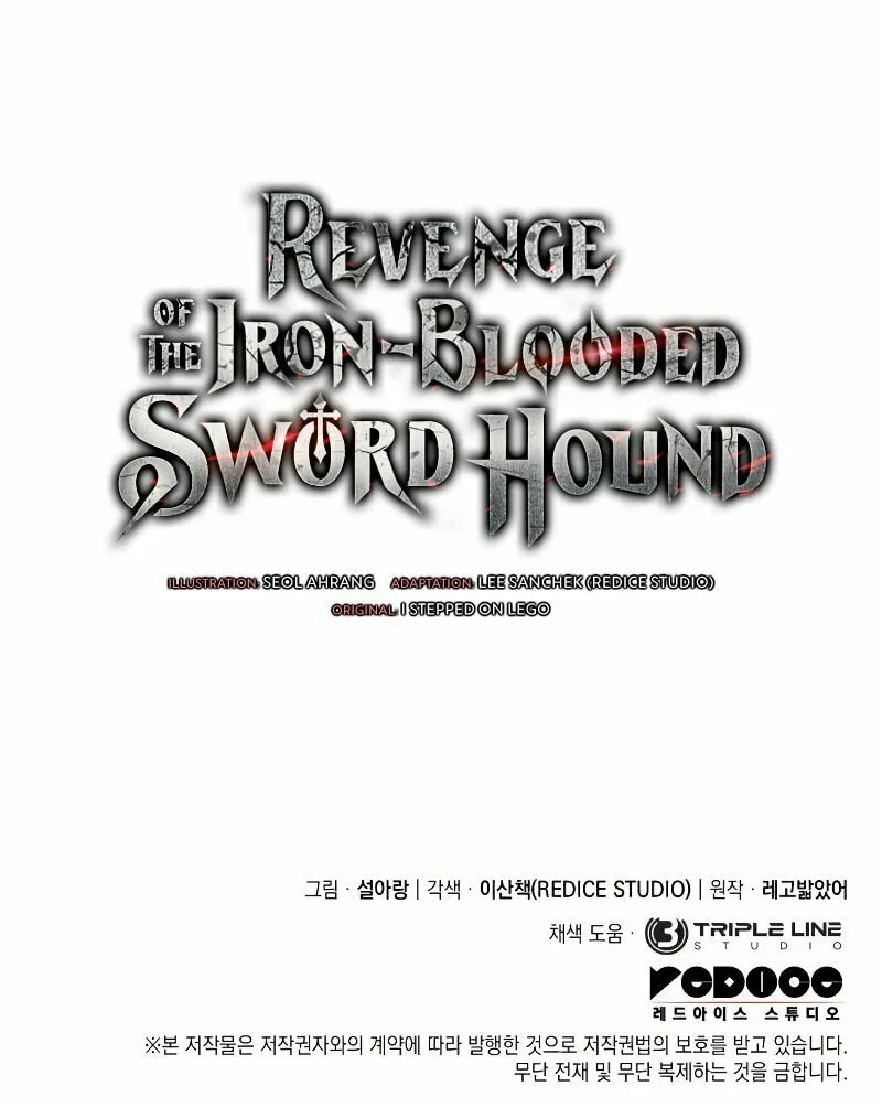 Revenge of the Sword Clan