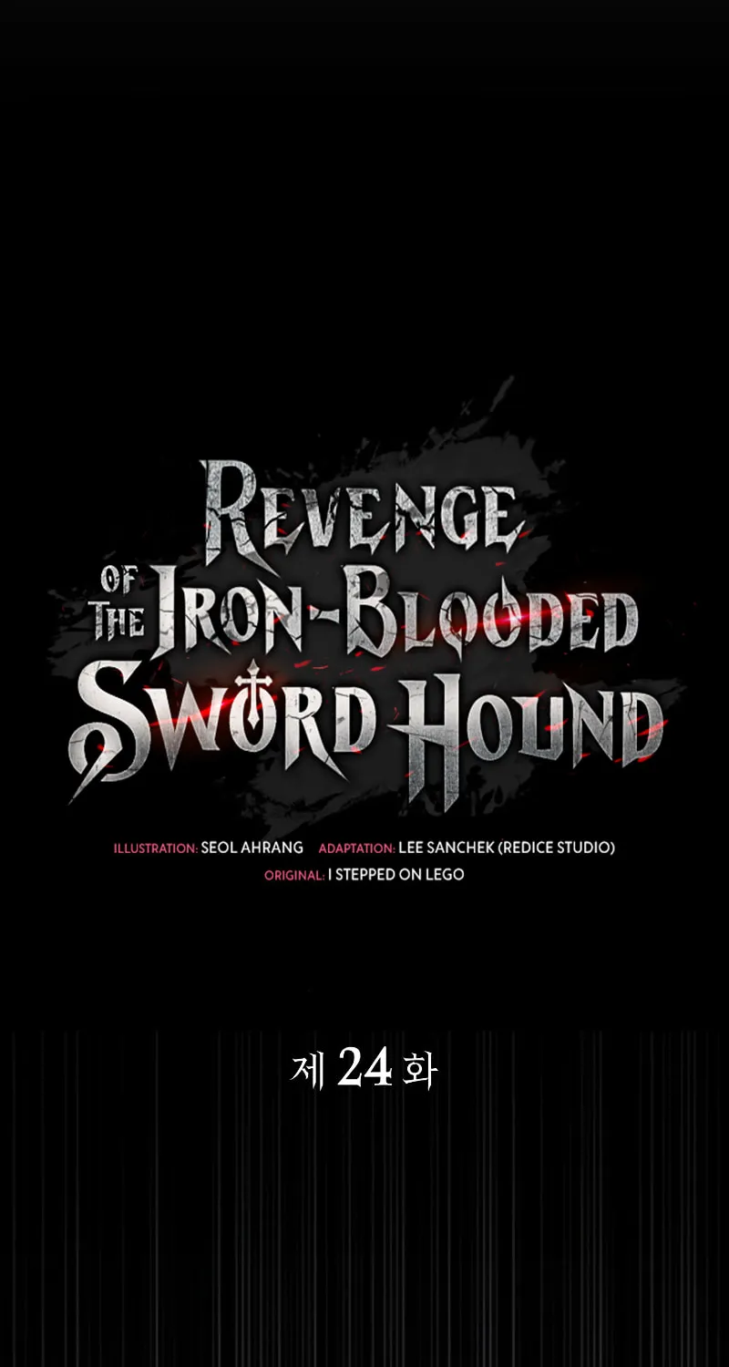 Revenge of the Sword Clan